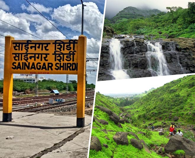 Hill Stations Near Shirdi To Enchant Your Senses In Hindi | hill stations  near shirdi to enchant your senses | HerZindagi