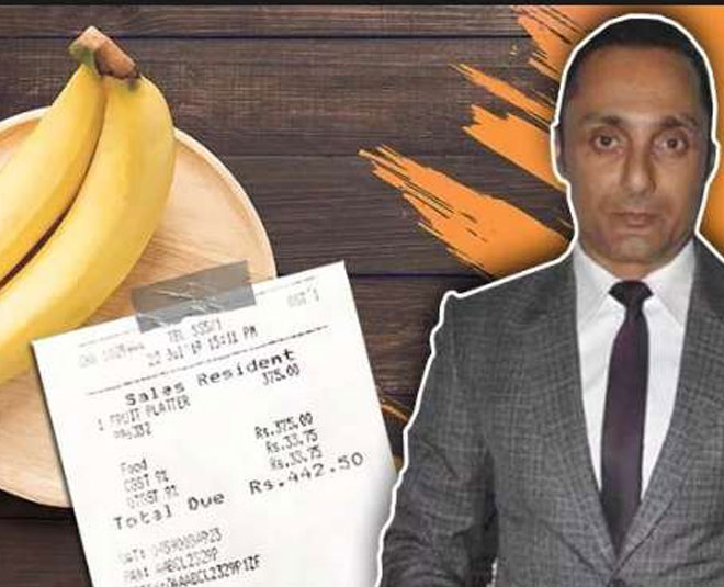 Hotel Charges  Rupees For  Omelette