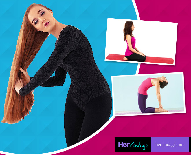 5 Amazing Yoga Asanas For Fast Hair Growth | 5 amazing yoga asanas for fast hair  growth | HerZindagi