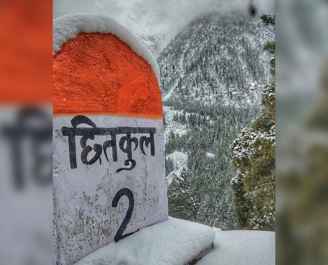 chitkul temperature