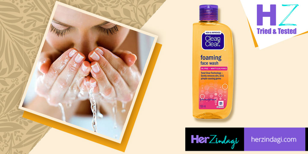 Hz Tried And Tested Clean & Clear Foaming Face Wash Review And Price