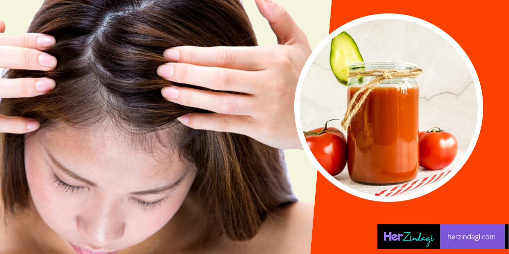 Tomato Juice Gharelu Upchar Will Help You To Get Rid Of Hair Dandruff