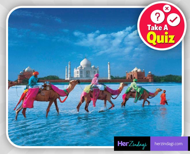 quiz on travel and tourism in india