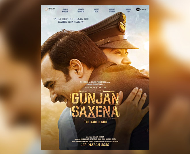 gunjan saxena the kargil girl inside 