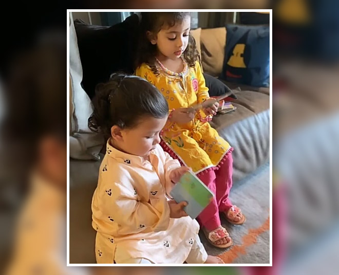 misha kapoor playing inside 