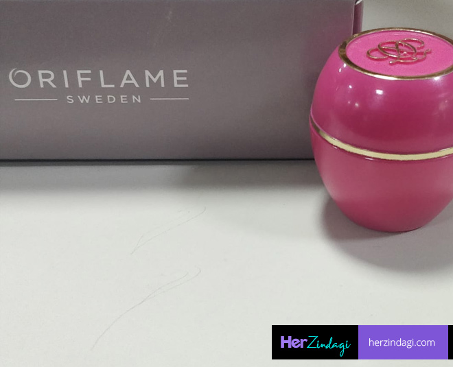 HZ Tried & Tested: Oriflame Sweden Tender Care Rose Protecting Balm Rose  Detailed Review