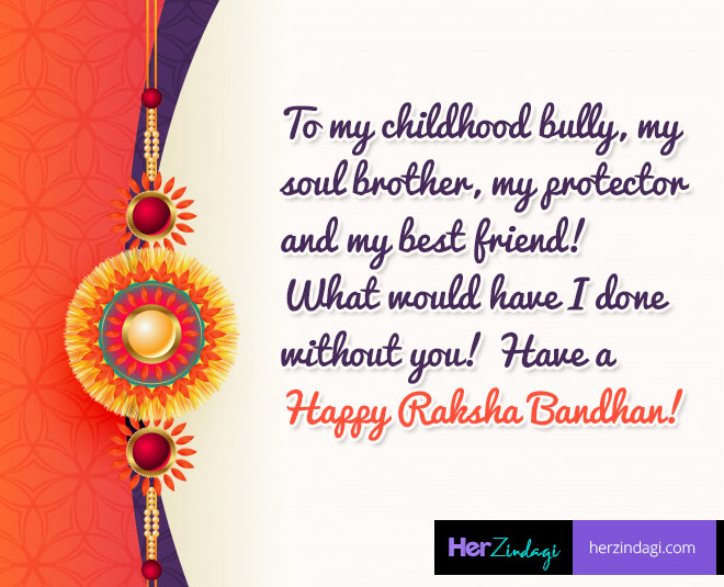 Happy Raksha Bandhan 2023 Wishes Mark The Festival Of Love And Bond