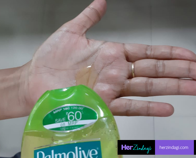 shower gel refreshing fragrance inside 