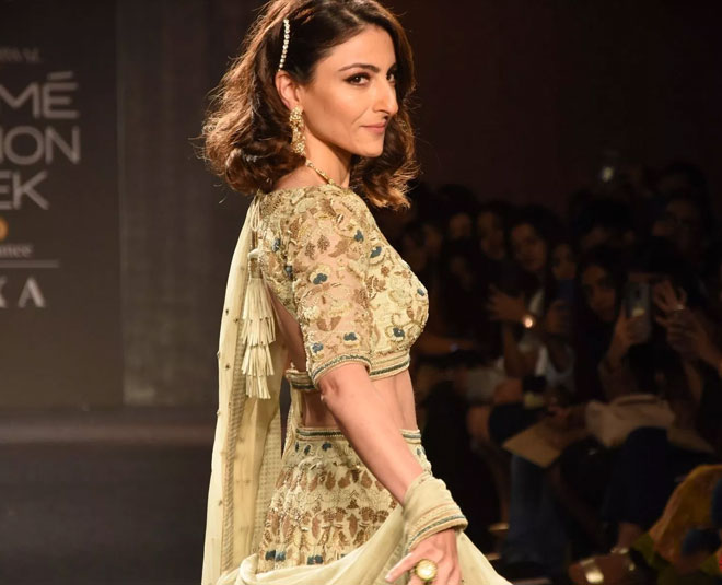 soha lfw