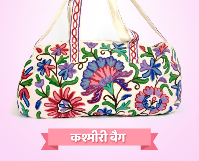 traditional kashmiri bag