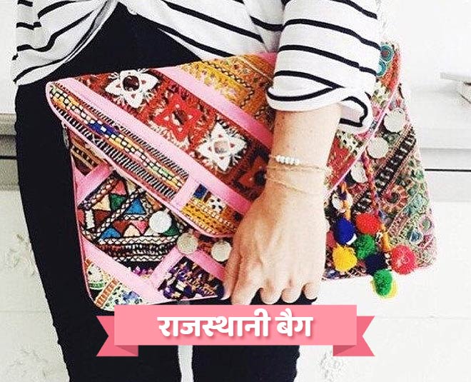 traditional rajasthani bag
