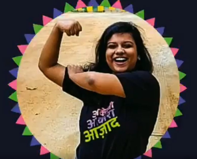 women can protect brothers inside