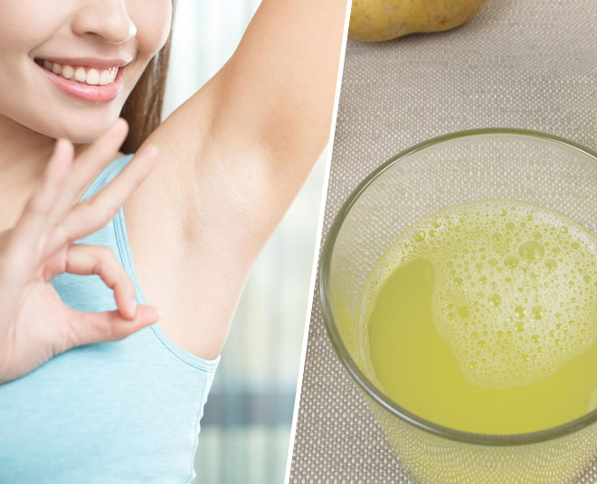 EASY home remedy to whiten dark underarms