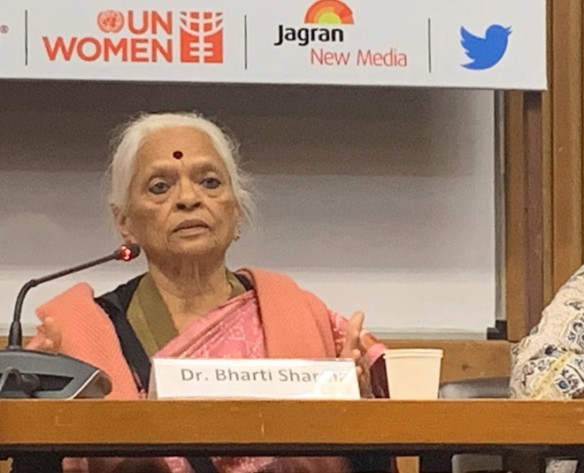 Women Safety Toolkit shakti shalini