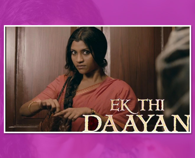 एक थी डायन- konkona sen sharma ek thi dayan