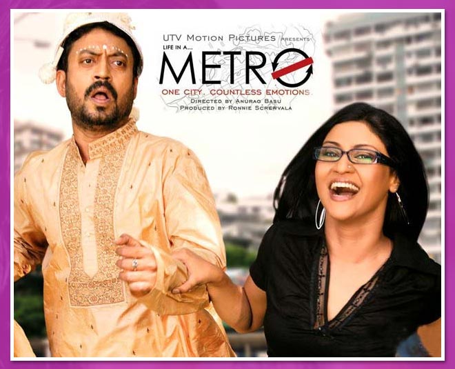 लाइफ इन अ मेट्रो- konkona sen sharma life in a metro