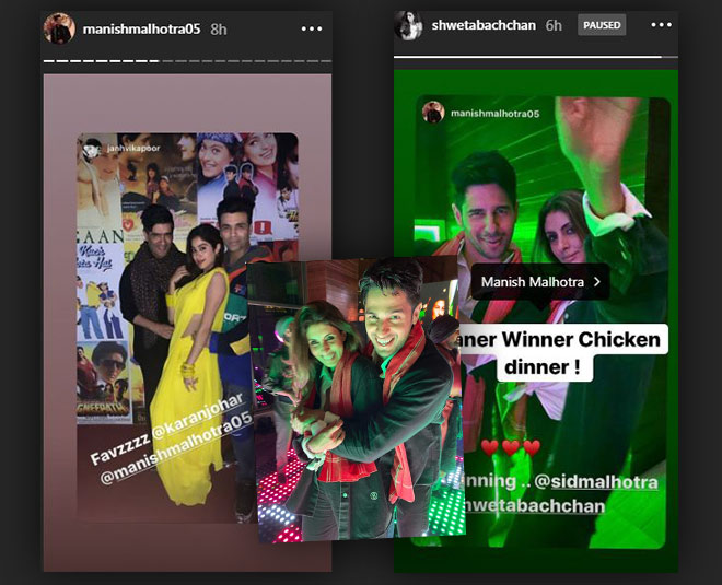 manish malhotra at theme party