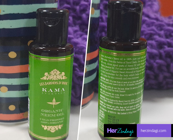 organic neem oil india price