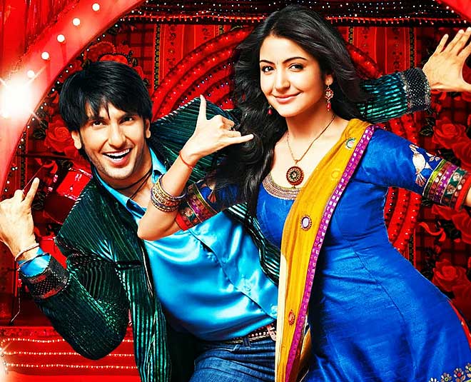 pre wedding rituals sangeet inside 