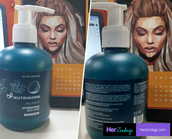 product review cream new online