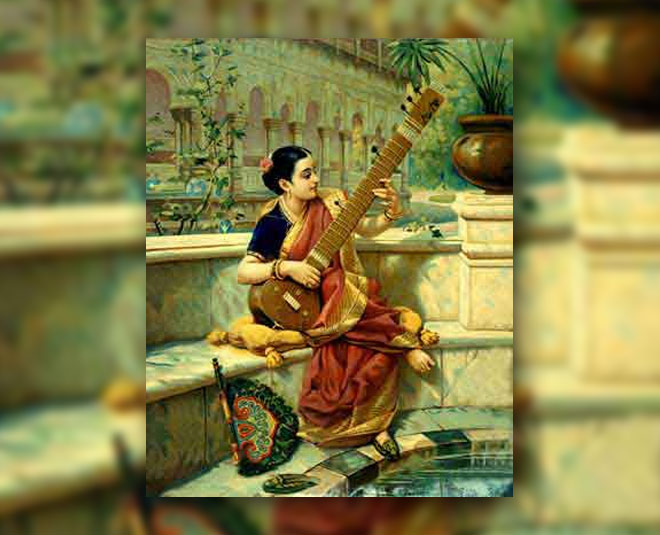 raga therapy smoky sickness