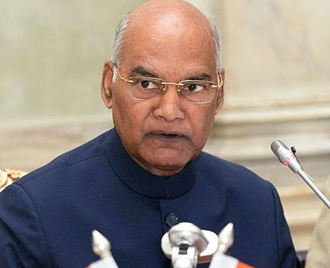 ram nath kovind on mercy petition