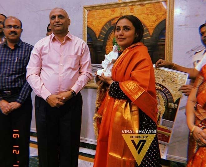 rani mukerji holding sai baba