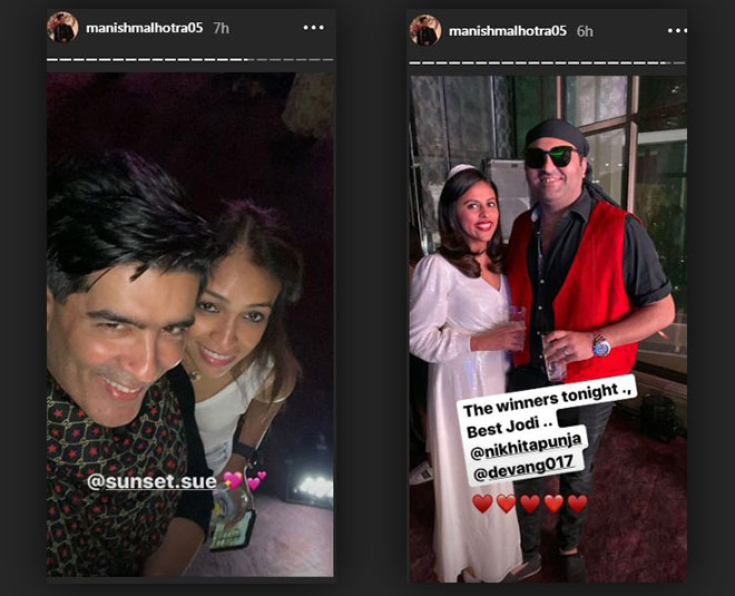 shweta bachchan party look theme party