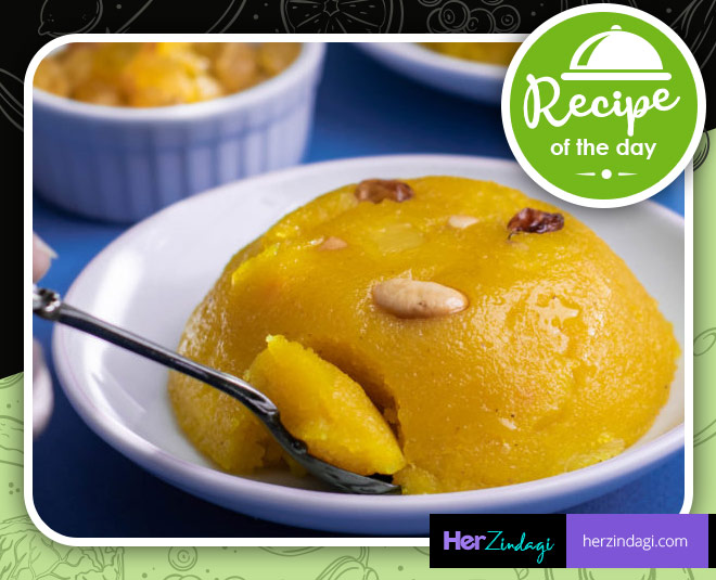 Easy and Simple Recipe of Pineapple Kesari Dessert at Home In Hindi