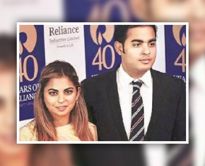 Isha Ambani Piramal ivf card ()