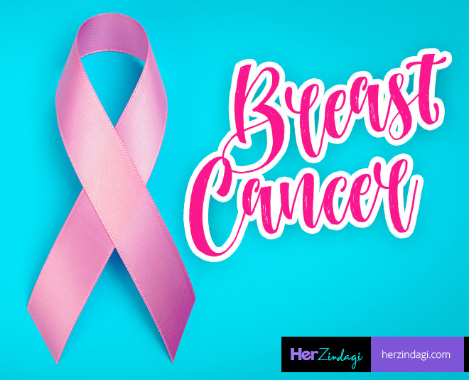 breast cancer causes prevention card ()