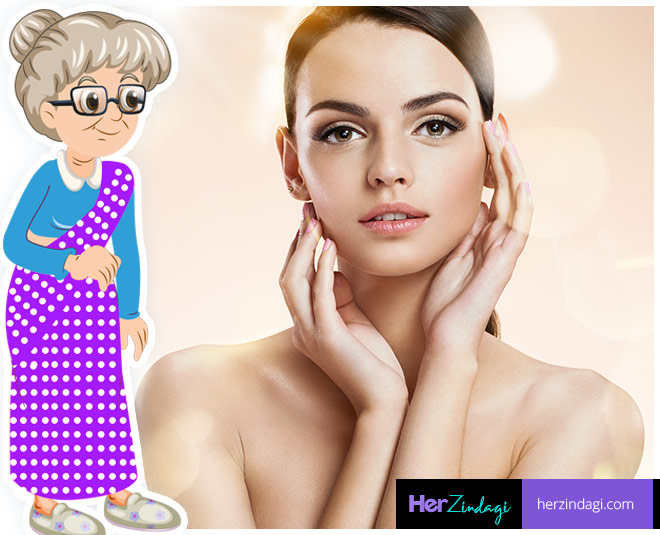 dad maa ubtan inside