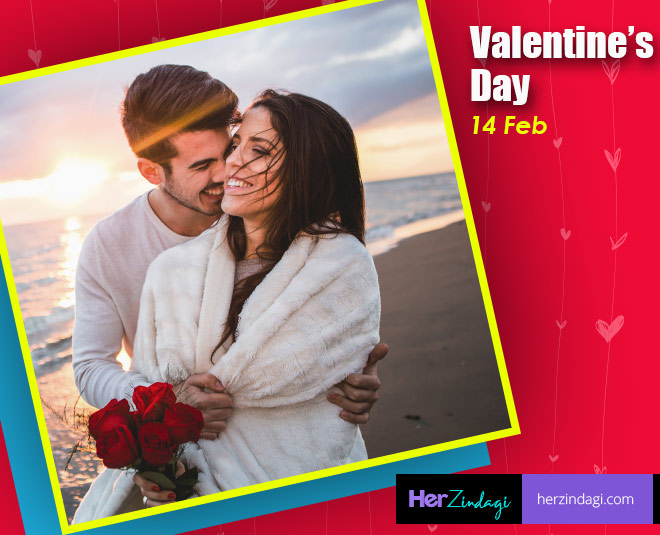 how to celebrate this valentine's day