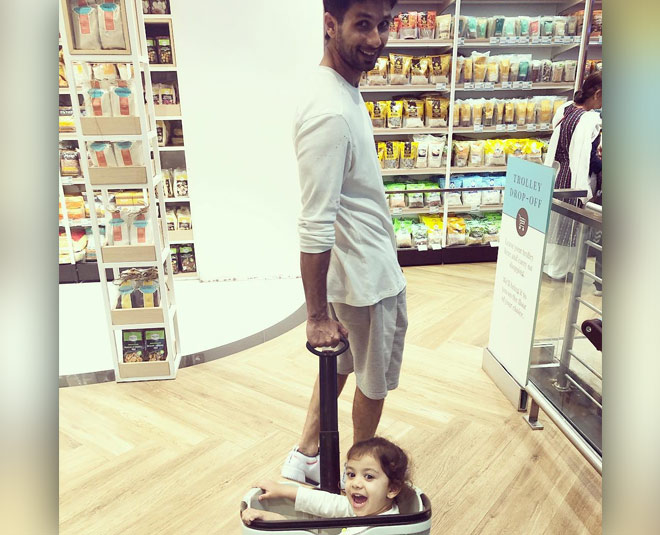 misha and her brother zain kapoor relationship 