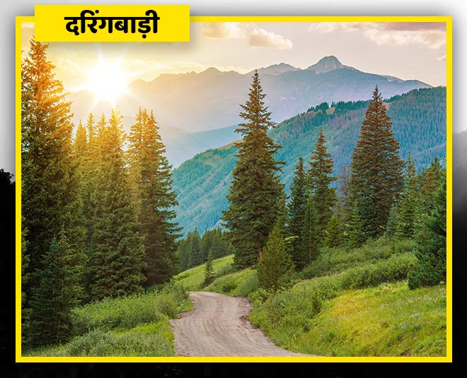 odisha hill stations 