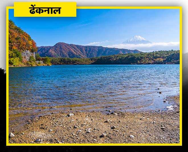 odisha hill stations 