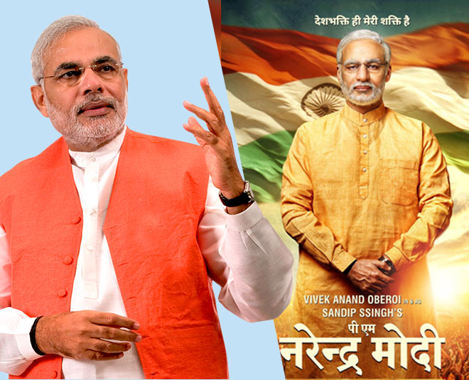 pm narendra modi film with vivek oberoi