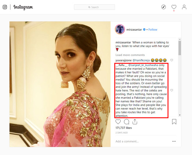 pulwama terror attack sania mirza social  media post 