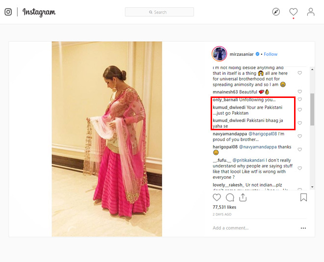 pulwama terror attack sania mirza social  media post 