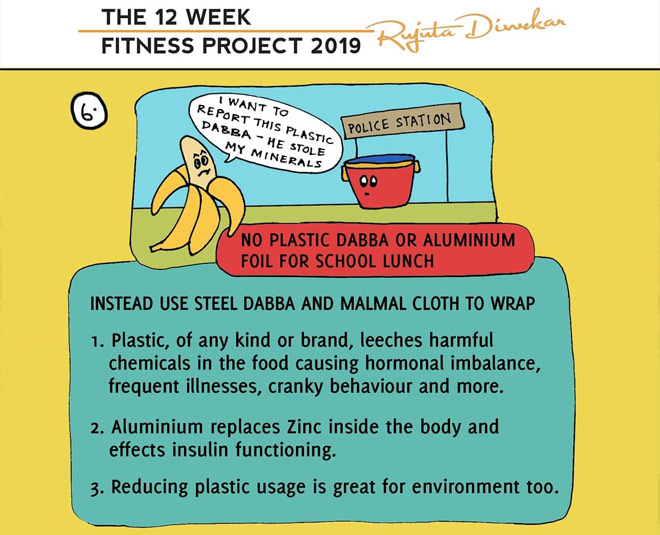 rujuta aluminium foil