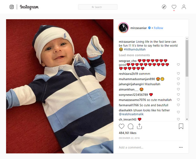 sania malik adorable photos with son Izhaan 