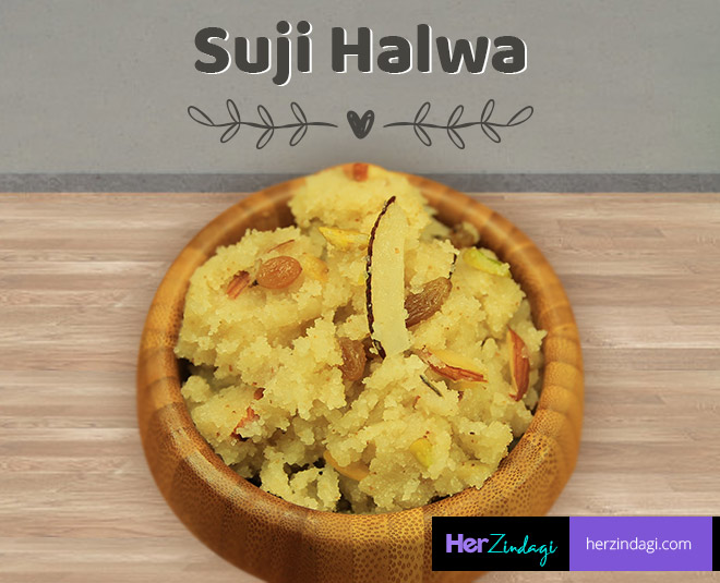 recipe-homemade-suji-halwa-is-now-at-your-finger-tips-herzindagi