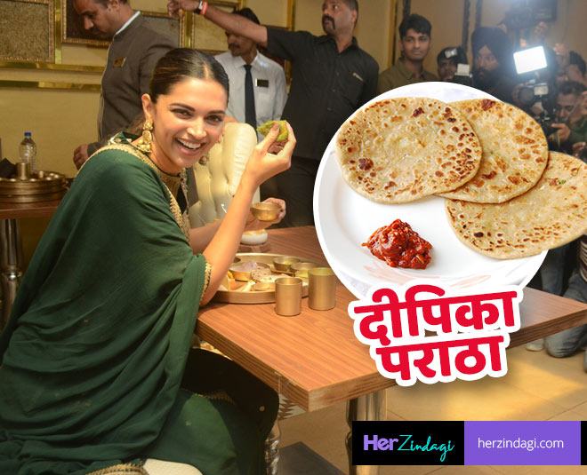 Deepika padukone special dosa and paratha thali  