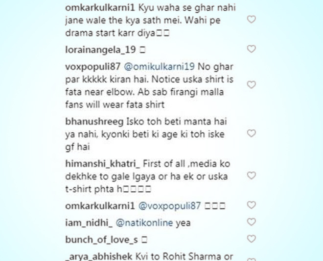 aamir khan reena dutta daughter trolled for dress inside