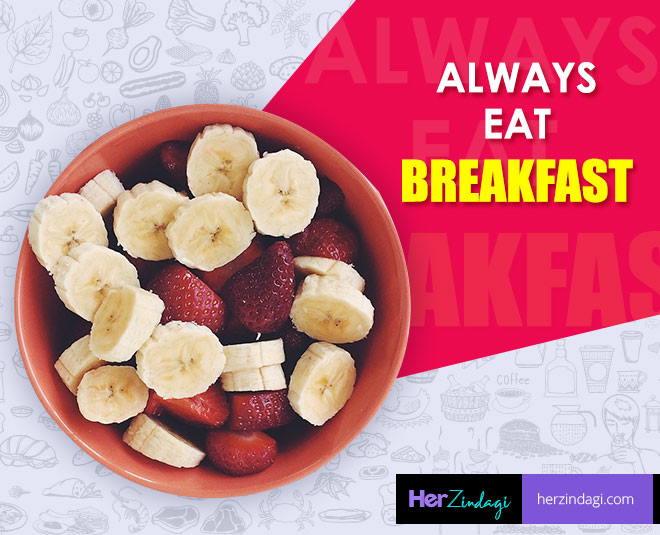 always eat breakfast tips by yamnish