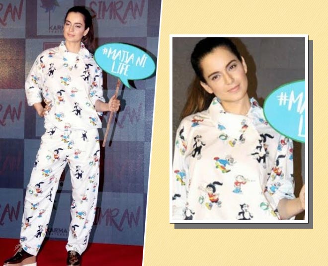 bollywood actress expensive night suit wear kangana ranaut
