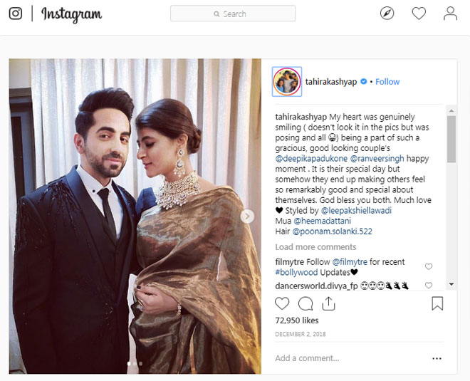 tahira kashyap  last chemotherapy post 