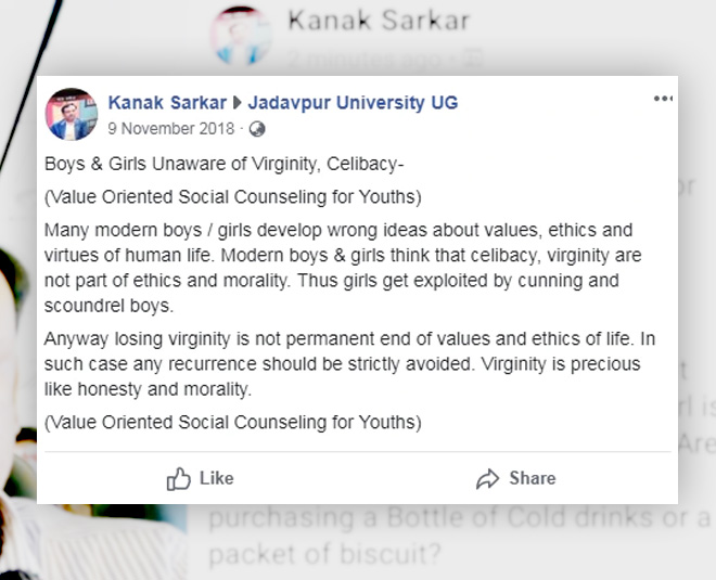 women virginty status