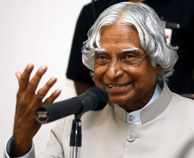 Guru Purnima Special: Top 10 Quotes Said By Legendary Missile Man APJ ...