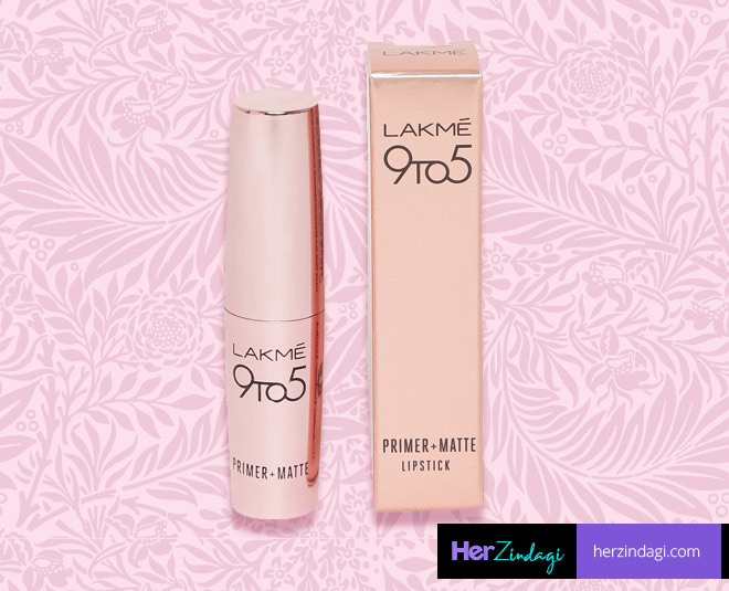 beige colour packaging lakme   primer plus matt